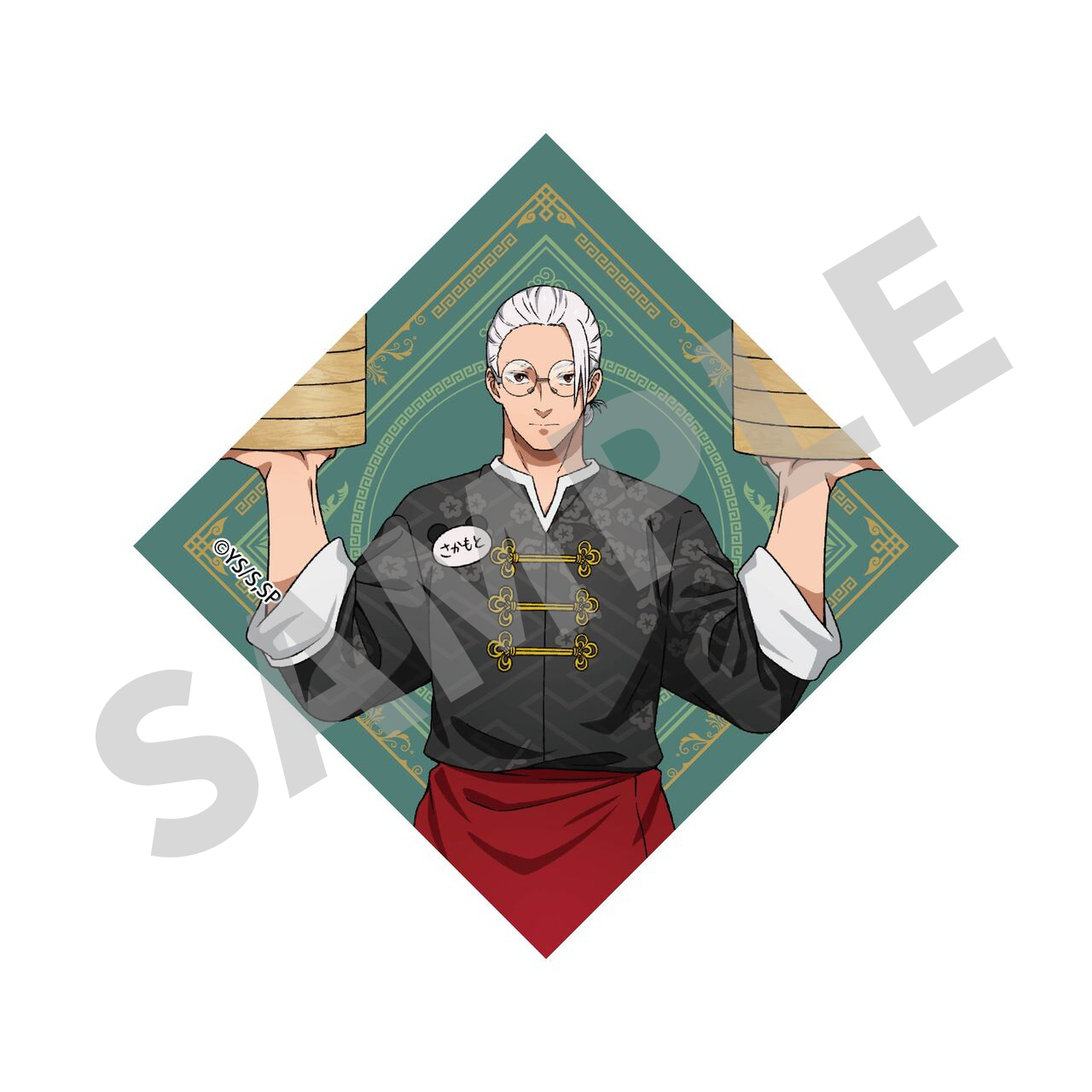 坂本太郎B
