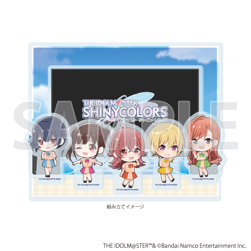 放課後クライマックスガールズ