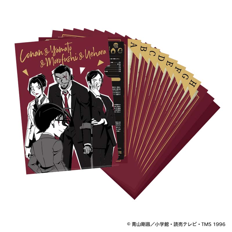 名探偵コナン謎ファイル　コナン＆大和・諸伏・上原ver(制作：未決定。) [送料ウエイト：4]