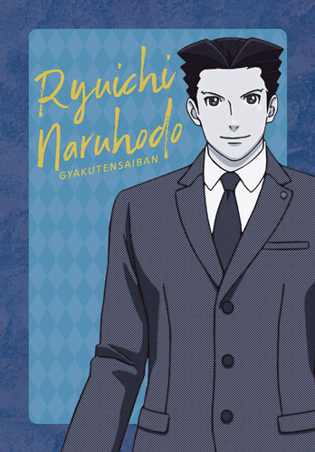逆転裁判 その「真実」異議あり！～Season2～ 謎ファイル成歩堂龍一ver「逆転のラビリンス」(制作：よだかのレコード) [送料ウエイト：2]