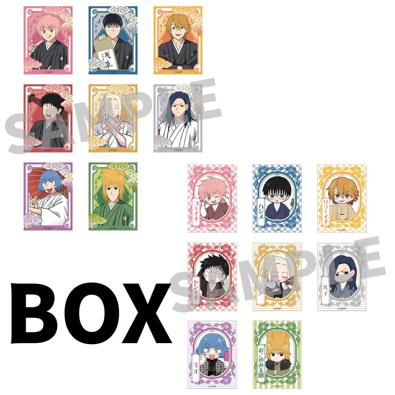 TRクリアカード　BOX