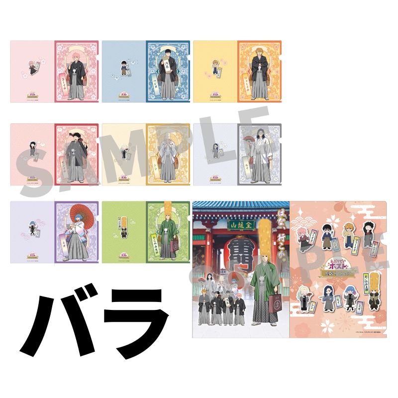 TR A4クリアファイル　バラ