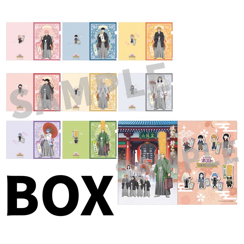 TR A4クリアファイル　BOX