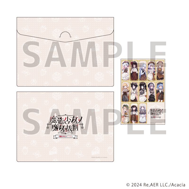 謎解きキット「魔法少女ノ魔女裁判」01/カフェ店員ver.(描き下ろし&描き起こしイラスト)