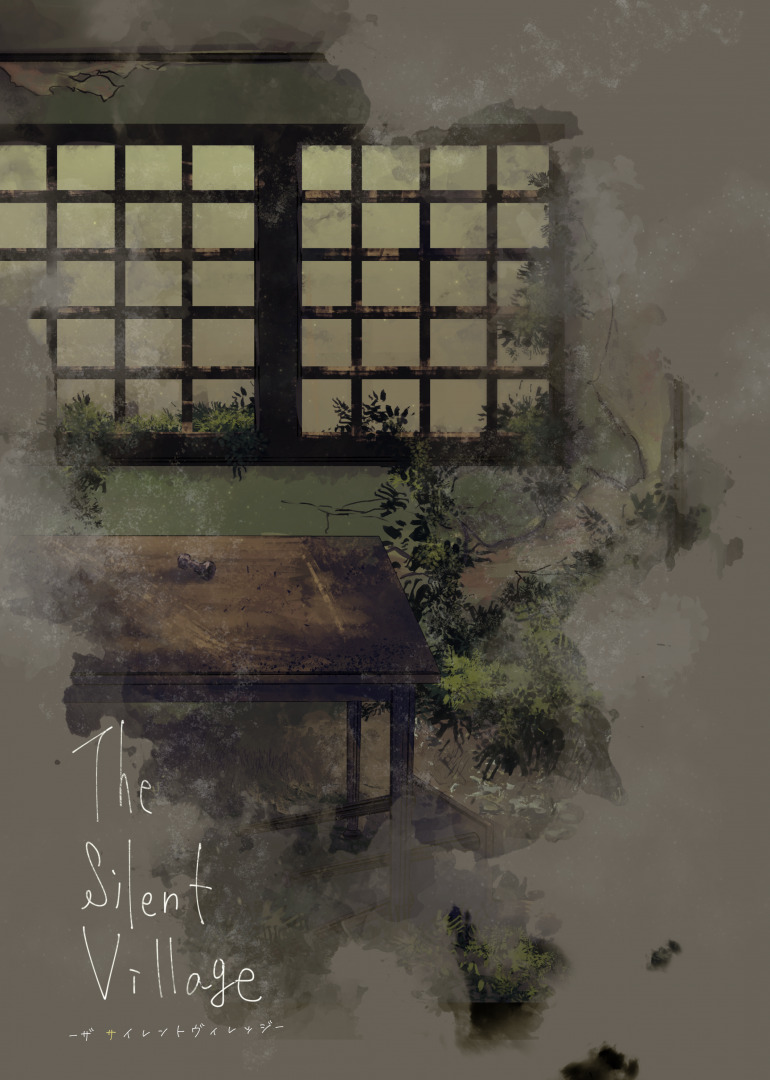 TheSilentVillage（制作：NoEscape） [送料ウエイト：2]