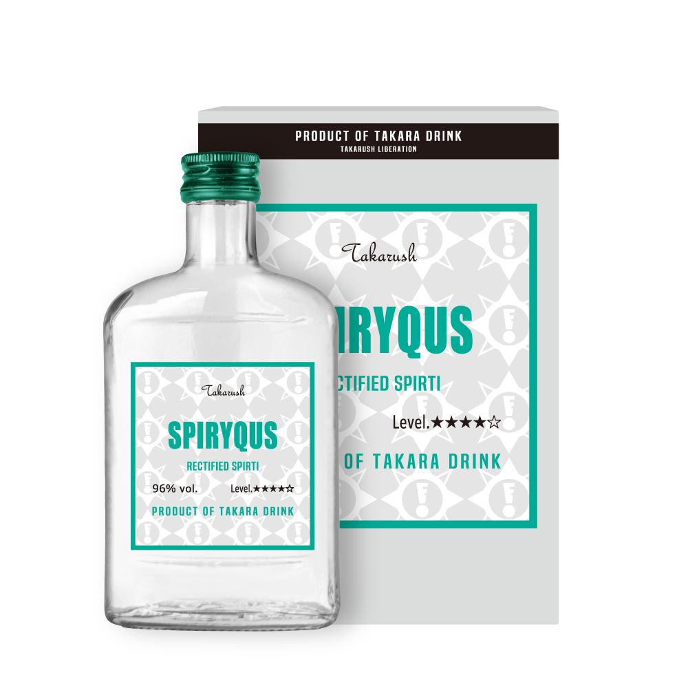 タカラ飲料#96 スピリクス -SPIRYQUS-[送料ウエイト：18]