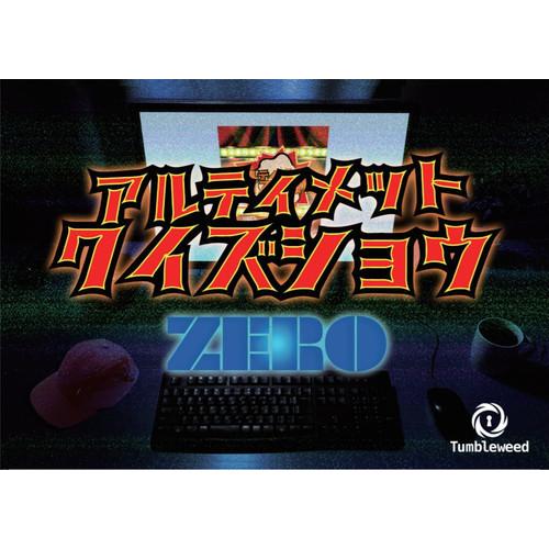 アルティメットクイズショウZERO (制作：タンブルウィード) [送料ウエイト：3]