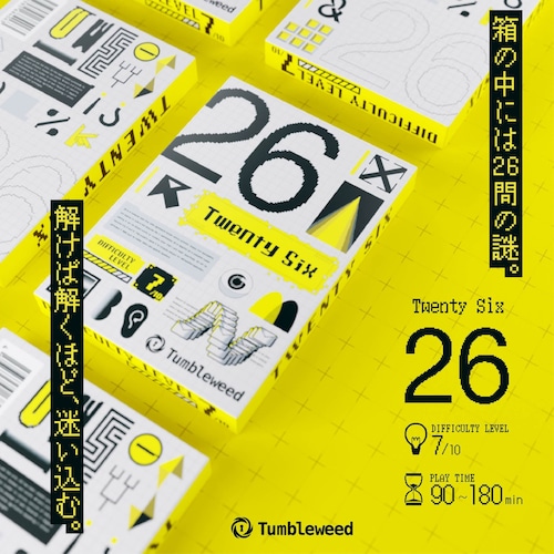 26  (制作：タンブルウィード) [送料ウエイト：12]